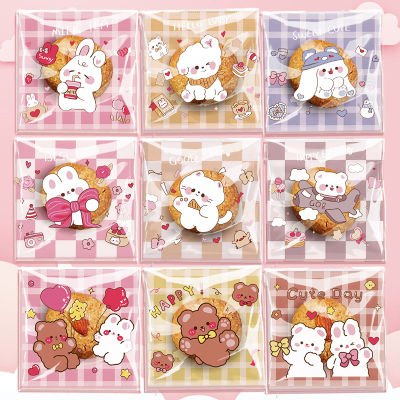 Rabbit Snack Bag Stationery Packaging Bags Cookie Packaging Bag Cute Packaging Bag Transparent Packaging Bag Cartoon Packaging Bag