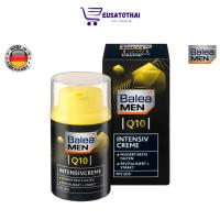 ครีมบำรุงผิวกลางวันสำหรับผู้ชาย Balea MEN Q10 Intensive Cream 50 ml