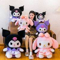 Cute Kulomi doll plush toy pillow couple a pair of Valentines Day gift for girlfriend