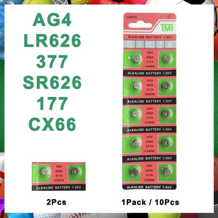 AG4 AG10 AG13 Alkaline Batteries Button Cell Battery Lazada PH