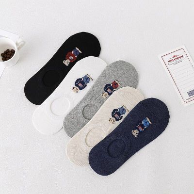 ‘；’ 5 Pairs Fashion Mens Invisible Casual Socks Cartoon Bear Spring Summer Autumn Comfortable Cotton Breathable Slippers Boat Socks