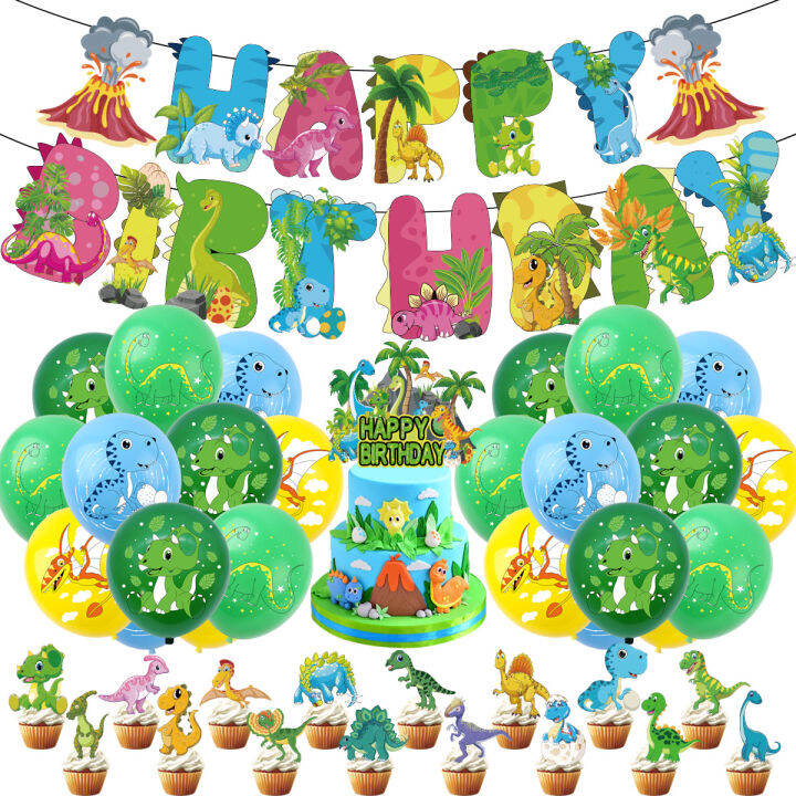 Dinosaur Birthday Party Decorations Dinosaur Birthday Party Supplies ...