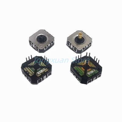 2pcs FJ08K-S Joystick With Switch B10K Joystick Potentiometer Handheld Game Console PSP 4-way Rocker Switch