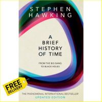 Over the moon. หนังสือภาษาอังกฤษ A Brief History of Time : From Big Bang to Black Holes [Paperback] by Hawking, Stephen