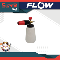 FLOW ENERGY กระบอกฉีดโฟมแบบปรับได้ รุ่น FL-5