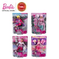 Barbie winter sports Doll บาร์บี้ ตุ๊กตาอาชีพต่าง ๆ ธีมกีฬาหน้าหนาว (HCN30 ID)