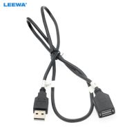 LEEWA 80cm Car Audio Vedio Input Media Data USB 2.0 Plug Wire USB Adapter For Universal Car Models Cable Adapter CA7799