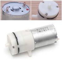 【Online】 Muaz Electronics BD เครื่องบำบัดบูสเตอร์ปั๊มลมไฟฟ้า DC 12V อุปกรณ์ปั๊ม