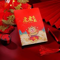 [Hagoya Stationery Stor] 2022 New Year Of The Tiger ชุดโน๊ตบุ๊คสไตล์จีนหนัง A5โน๊ตบุ๊คธุรกิจน่ารักสำนักงาน Notepad ของขวัญสำนักงานธุรกิจ