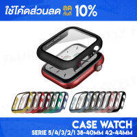 [ติดตาม รับส่วนลด] Case Watch 6/5/4/3/2/1 Size 38MM 40MM 42MM 44MM เคส เคสกันกระแทก เคสกันรอย