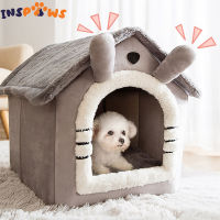 Kennel Dog House Soft Bed Tent Indoor Enclosed Warm Plush Sleeping Nest Basket with Removable Cushion Travel Dog Accessory