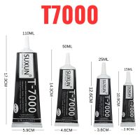 15ML 25ML 50ML 110ML SUXUN T7000 Glue Black Contact Phone Repair Adhesive Glass Plastic  Universal DIY Glue T-7000 Adhesives Tape