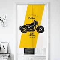 Creative Individual Motorcycle Door Curtain Household Entrance Partition Curtain Kitchen Bedroom Polyester Hanging Half-curtain