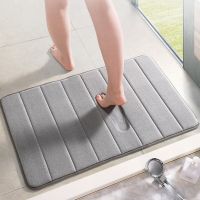 【CC】✆  Coral Fleece Absorption Non-slip Memory Foam Absorbent Washable Rug Toilet Floor