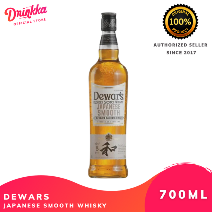 Dewars Japanese Smooth Whisky 700ml Lazada PH