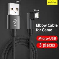 3pieces 3A Fast Charging Micro USB Elbow Cable for Game for Samsung Xiaomi Redmi POCO Huawei Honor Cell Phone Charger USB Cables