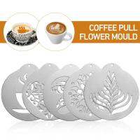 5pcs Stainless Steel Coffee Stencil Set Coffee Barista Tools Cappuccino Arts Templates Coffee Garland Mould Cake Decorating Tool