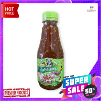 โคคาจัง น้ำยำไทยแซ่บ 250 มล.Kokajung Spicy Yum Salad Dressing 250 ml