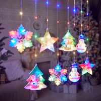 [AMO Garden Decoration]Fairy String Lights น้ำตกกลางแจ้ง Garland Street LED 3M Curtain String Light Party Garden ตกแต่งคริสต์มาสสำหรับ Home