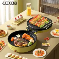 KUDIXIONG Chảo Nướng Điện Dụng Cụ Làm Bánh Kếp Làm Nóng Hai Mặt Chảo Chống Dính