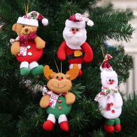 คริสต์มาสเครื่องประดับปีใหม่ Diy ของขวัญคริสต์มาสซานตาคลอส S Nowman แขวนต้นไม้แขวนตุ๊กตาตกแต่งบ้านซานตาคลอสนาตาล