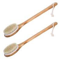 2X Best Bath Dry Body Brush -Natural Boar Bristles Shower Back Scruer With Long Handle For Cellulite, Exfoliation