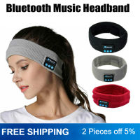 Wireless Bluetooth Earphone Headband Sleeping Headphones Stereo Earphone MIC Sports Headset Music Hat Eye Mask Thin Side Sleeper