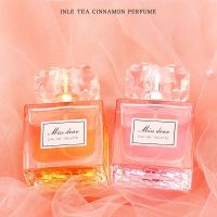 น้ำหอม Miss Sweetheart Long Lasting Light Fragrance Fresh Perfume HZ-163
