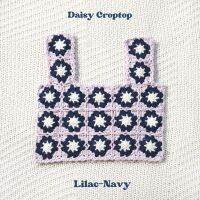 Lilac- Navy Daisy Croptop เสื้อถักโครเชต์แขนกุด ลายดอกเดซี่ สไตล์ครอป