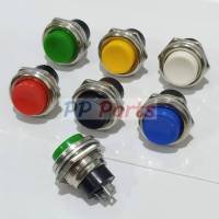 สวิทช์ กดติด-ปล่อยดับ ปุ่มกด รีเซ็ต No lock Reset Switch Push Button Switch 2 ขา 16mm #DS-212 (1 ตัว)