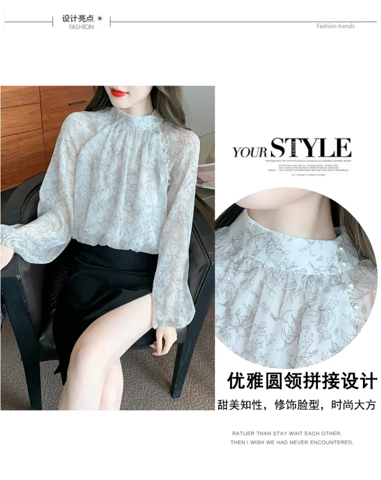 Floral chiffon long-sleeved shirt women's summer 2023 new high-grade chic  blouse French collar beaded top