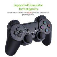 เครื่องเล่นวิดีโอเกมเกมอุปกรณ์ควบคุมสัญญาณไวร์เลสสองชั้น2.4กรัม Joypad สำหรับจอสัมผัส4K 15000 64 32GB เกมย้อนยุคสำหรับเด็กทีวีของขวัญวันคริสต์มาส