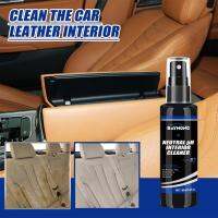 Car Interior Cleaner Plastic Leather Restorer Quick Coat Restoring Agent Anti-aging Cleaning Automotive Car Interior Home Clean Upholstery Care