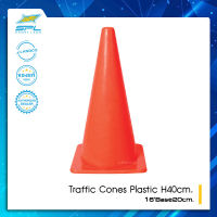 SPL กรวย Traffic Cones Plastic H40cm. 16Base20cm.(250)