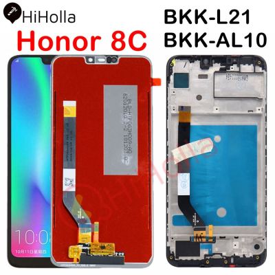 จอ Lcd สำหรับ Huawei Honor 8c Bkk-L21หน้าจอสัมผัสประกอบดิจิไทเซอร์พร้อมกรอบอะไหล่สำหรับหน้าจอแสดงผล8c Bkk-lx1