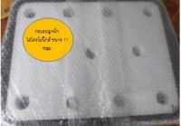 กะบะปลูกผักไฮโดรโปนิกส์ กะบะปลูกผัก กะบะปลูกผักไฮโดรโปนิกส์ 11 หลุด จำนวน 2 ชุด เหมาะในการปลูกเอง เพียงพอในครอบครัว