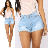 2023 New Femme Push Up Skinny Slim Denim S high quality summer ladies jeans horts shorts denim shorts ladies shorts