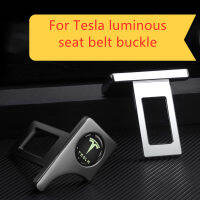 Luminous Car Seat Belt Clip สำหรับ Tesla รุ่น3 S X 2022 Auto Badge โลหะเข็มขัดนิรภัยหัวเข็มขัดคลิปอุปกรณ์จัดแต่งทรงผม Tesla