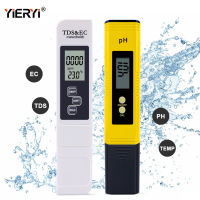 Yieryi ดิจิตอลทดสอบคุณภาพน้ำ TDS Meter PH Meter EC Meter น้ำ PH TEMP TESTER สำหรับไฮโดรโปนิ,พิพิธภัณฑ์สัตว์น้ำ,น้ำดื่ม