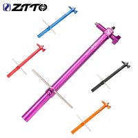 ZTTO MTB Mountain Road Bike Hanger Alignment Gauge เครื่องมือ Derailleur ตรง Dropout วัดจักรยาน Professional Repair Tool