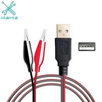 LIKANTA ตัวหนีบสายไฟเครื่องตรวจจับที่ทดสอบ USB หัวต่อตัวผู้ USB เมตรหัวทดสอบขนาด58ซม. ตัวหนีบสายไฟตัวหนีบทดสอบจระเข้แบบหนีบ