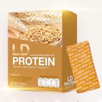 ส่งฟรี  1 กล่อง แถม โกโก้ 1 ซอง ✅แท้?% แอลดี โปรตีน LD Protein รสมอลล์