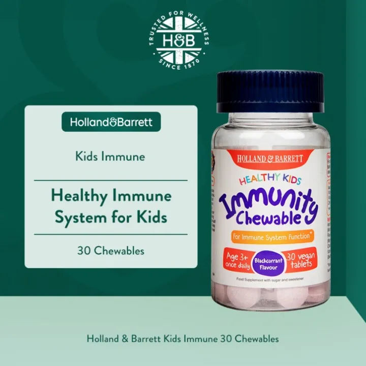 Holland & Barrett Kids Immune 30 Chewables (BBE 11/2022) Multivitamin