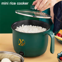 Multifunctional Electric Cooker Pot Household Inligent Small Electric Pot Mini Rice Cooker Electric Hot Pot Dormitory 1.8L