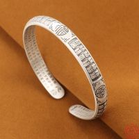 S999 Sterling Silver Bracelets 2023 New Fashion Chinese FU Letter Heart Sutra Bangle Adjustable Argentum Hand Jewelry for Women