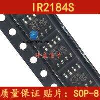 10PCS IR2184 IR2184S IR2184STRPBF SOP8 LCD Power Management ชิป100% และ Original