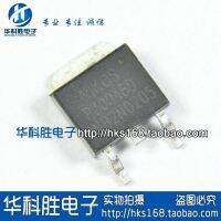 หลอดภาคสนามต่อ-252สำหรับแพทช์คริสตัลเหลวปราศจาก P3004bd จัดส่ง