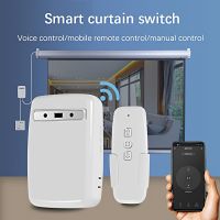 【YD】 Tuya Theater WiFi Projector Electric TV Curtain Controller for