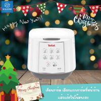 DOW หม้อหุงข้าว รบกวนสั่งสินค้า 1 ชิ้น ต่อ 1ออเดอร์ พร้อมส่ง  TEFAL รุ่น RK732166 ขนาด 1.8 ลิตร หม้อหุงข้าวไฟฟ้า  หม้อหุงข้าวดิจิตอล