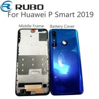 อะไหล่เปลี่ยนฝาครอบกลางสำหรับฝาครอบด้านหลัง Huawei P สมาร์ท2019 Huawei P